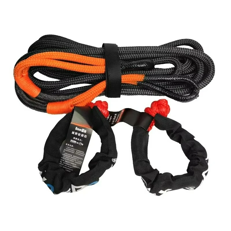 Towing Rope 100% Nylon Fabric High Quality Special Design Recovery Kinetic Towing Rope9m*13mm for 8 Ton Emergency Tools