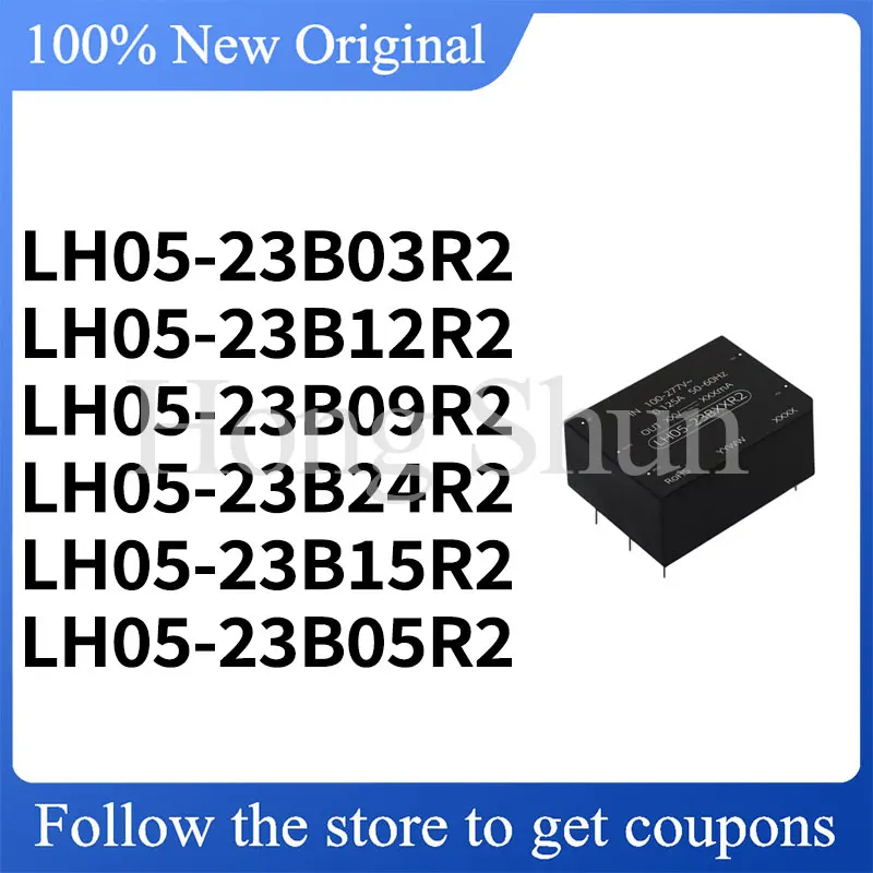 LH05-23B03R2 LH05-23B12R2 LH05-23B09R2 LH05-23B24R2 LH05-23B15R2 LH05-23B05R2 Phone Case
