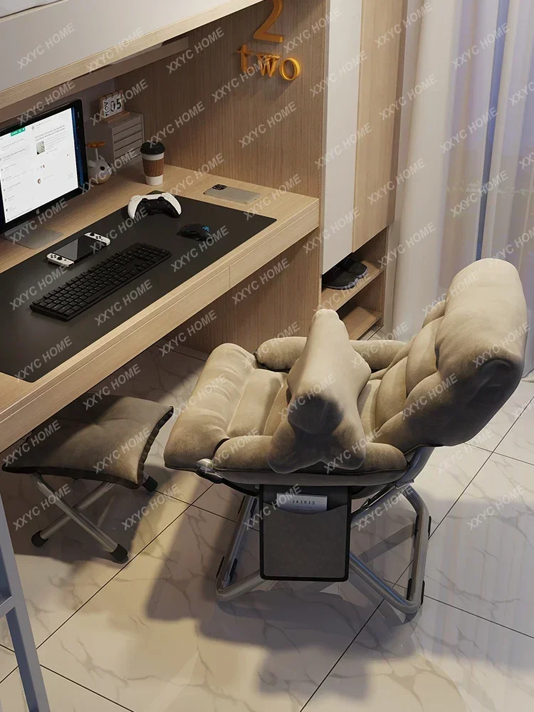 

Удобный длинный сидячий ленивый диван, спинка, откидывающееся сиденье для киберспорта, домашнее компьютерное кресло, мебель