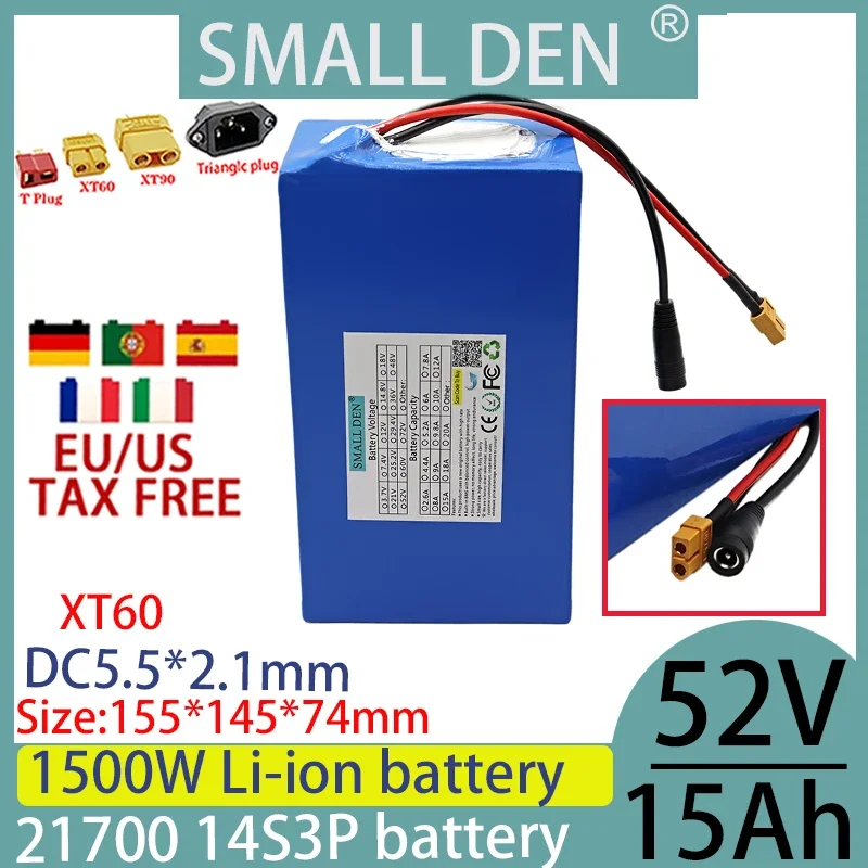 52V15ah 21700 lithium battery pack 14S3P 1500W high-power electric scooter motorcycle tricycle off-road vehicle electric vehicle