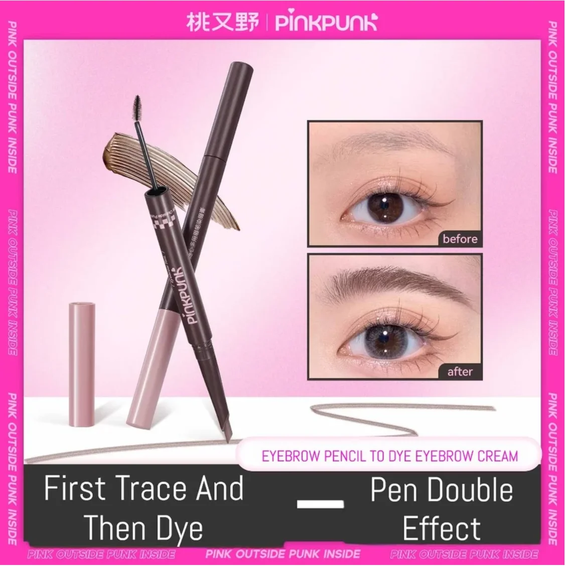 Arrebol EYEBROW رأس مزدوج - لون طبيعي للحواجب البرية، تعريف الجذر إلى الجذر، ثلاثي الأبعاد مقاوم للماء والعرق، طوال اليوم، يدوم طويلاً