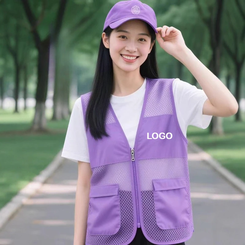 Volunteer Fishing Net Vest Printed Logo Outdoor Fishing Safety Vest Breathable Public Service Advertisement Sleeveless Jacket