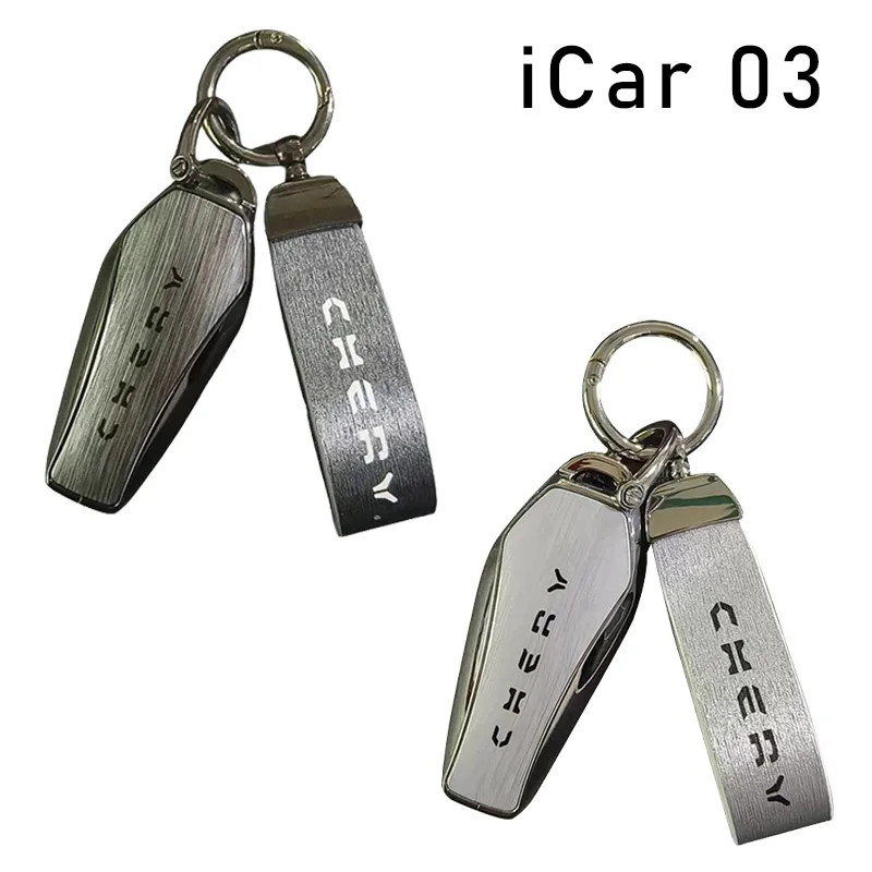

Chery Icar 03 аксессуары новый автомобильный брелок для ключей из цинкового сплава