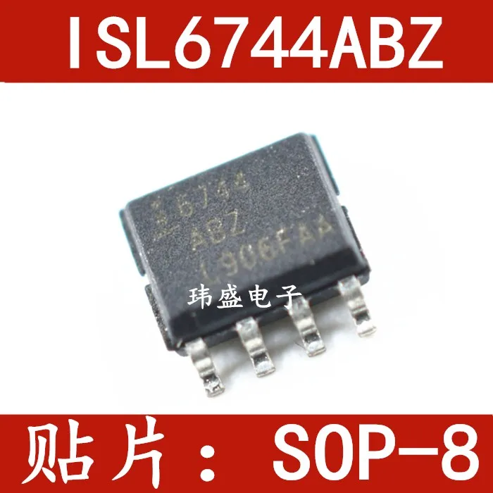 

10 pieces ISL6744ABZ 6744ABZ ISL6744AABZ SOP-8