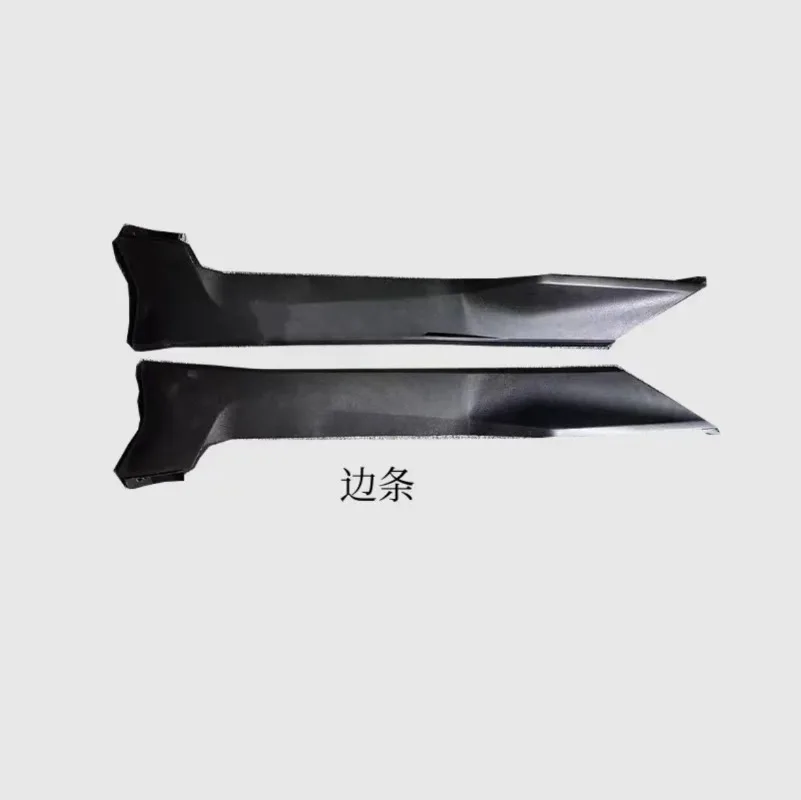Shell Accessories F100 Front Circumference Mud Board Plastic Parts Shell Paint Customization