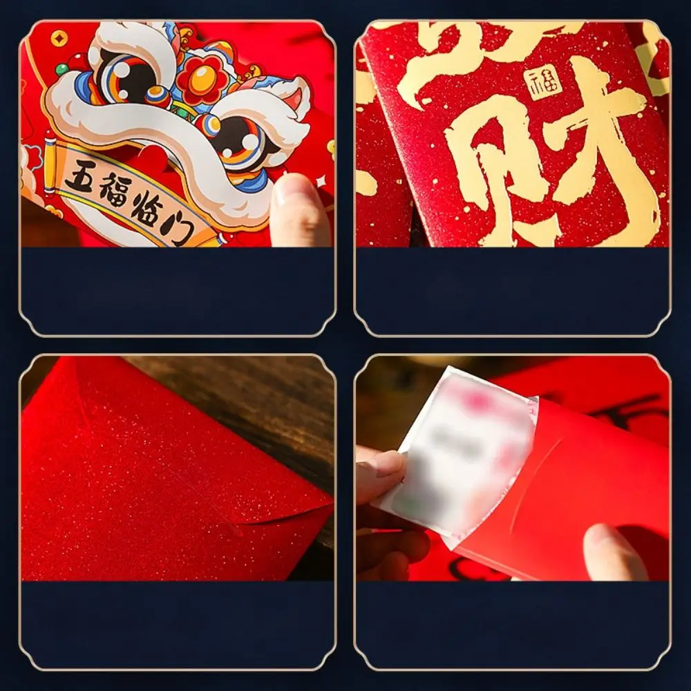 8Pcs Cartoon Snake Year Red Envelopes Blessing Paper 2025 Year Red Envelopes Traditional Lion Awakening Red Packet Party Gifts