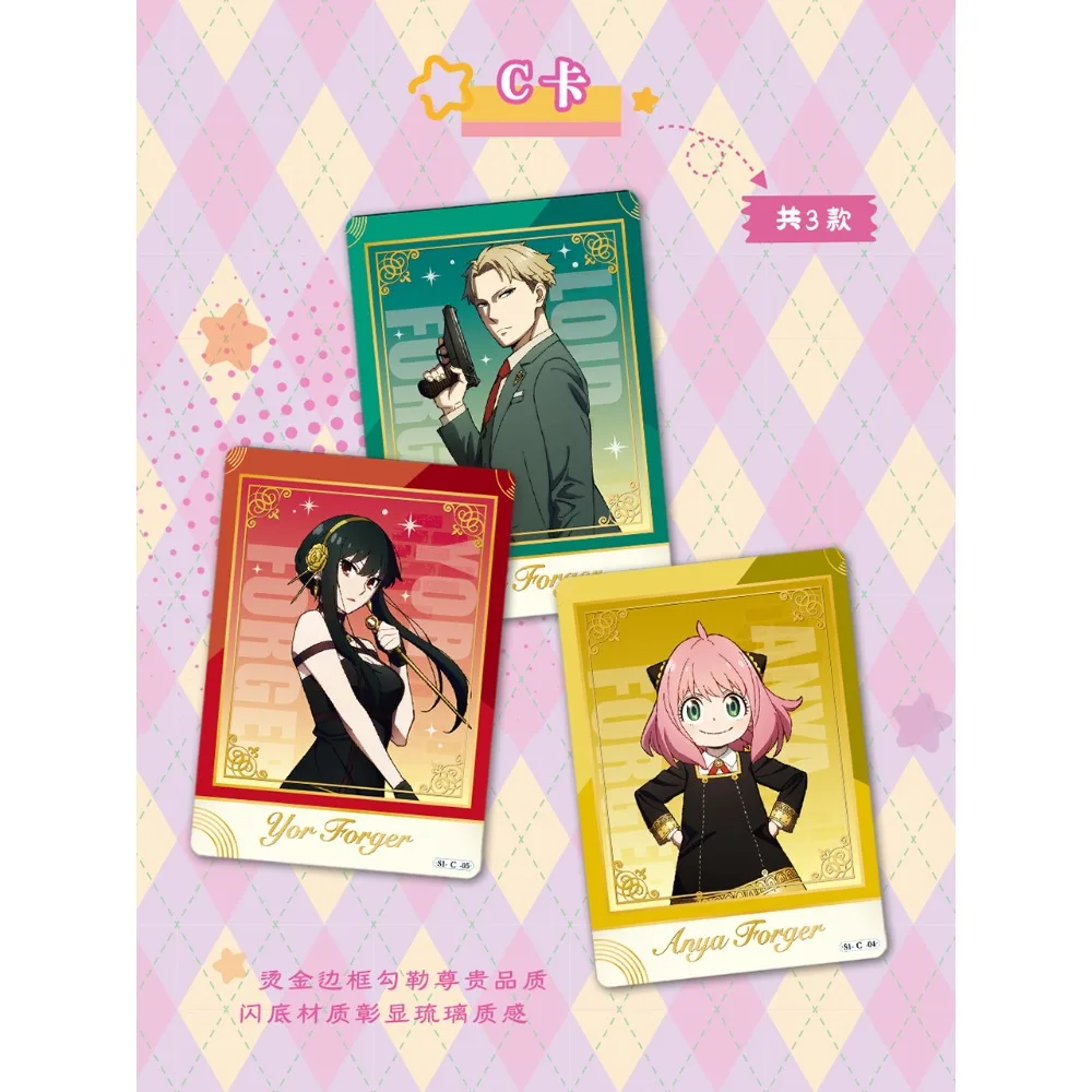 New EAKI Genuine SPY × FAMILY Collection Card Daily Comedy Japanese Anime Exquisite Craftsmanship Cards Christmas Family Gifts