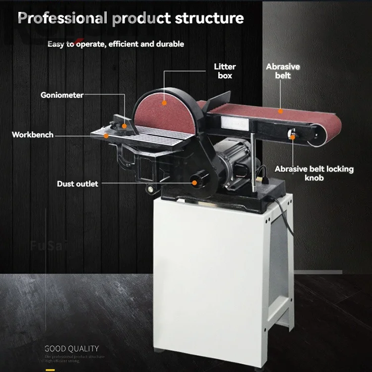1500W Wood Working Of Belt Sander Machine