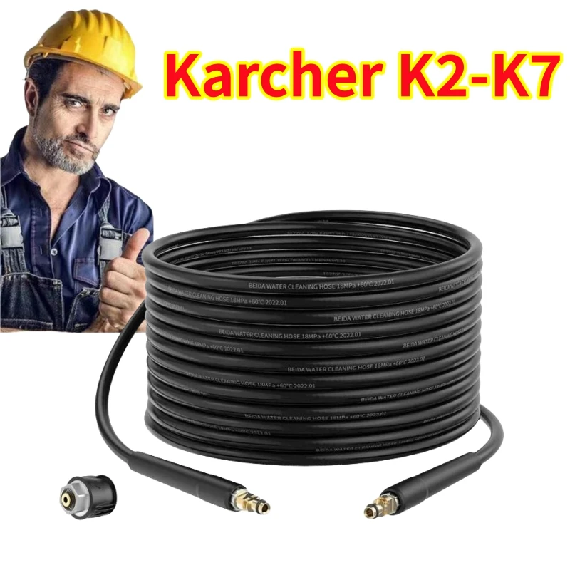 

5m-35m High-Pressure Cleaning Machine Hose, Car Washing Machine Water Cleaning Extension Hose Water Pipe, For Karcher K Series