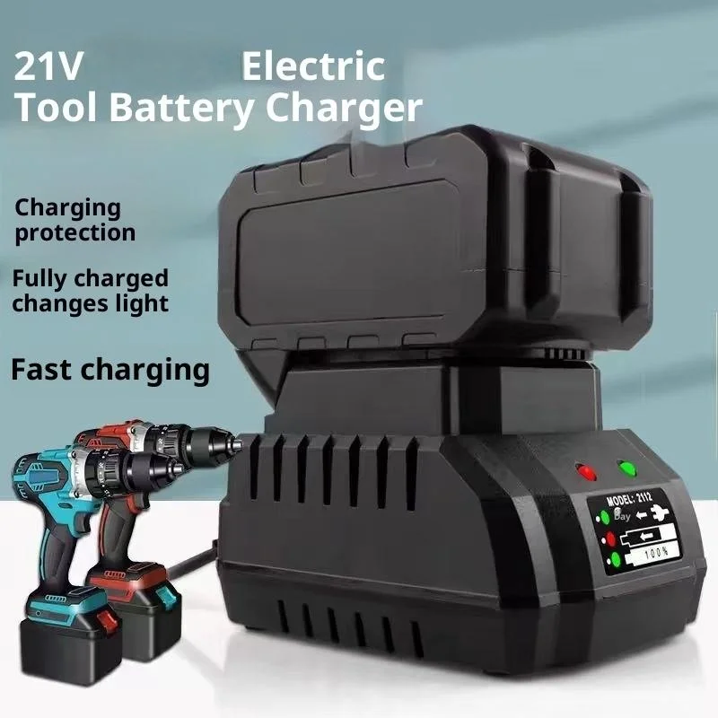 【C】1Pc Universal 21V Li-ion Battery Charger US/EU Plug Smart Power Tool Fast Charging Multiple Protections