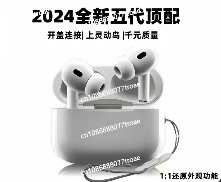 

The fifth-generation Bluetooth headset 2024 new noise reduction true wireless long battery life and large power