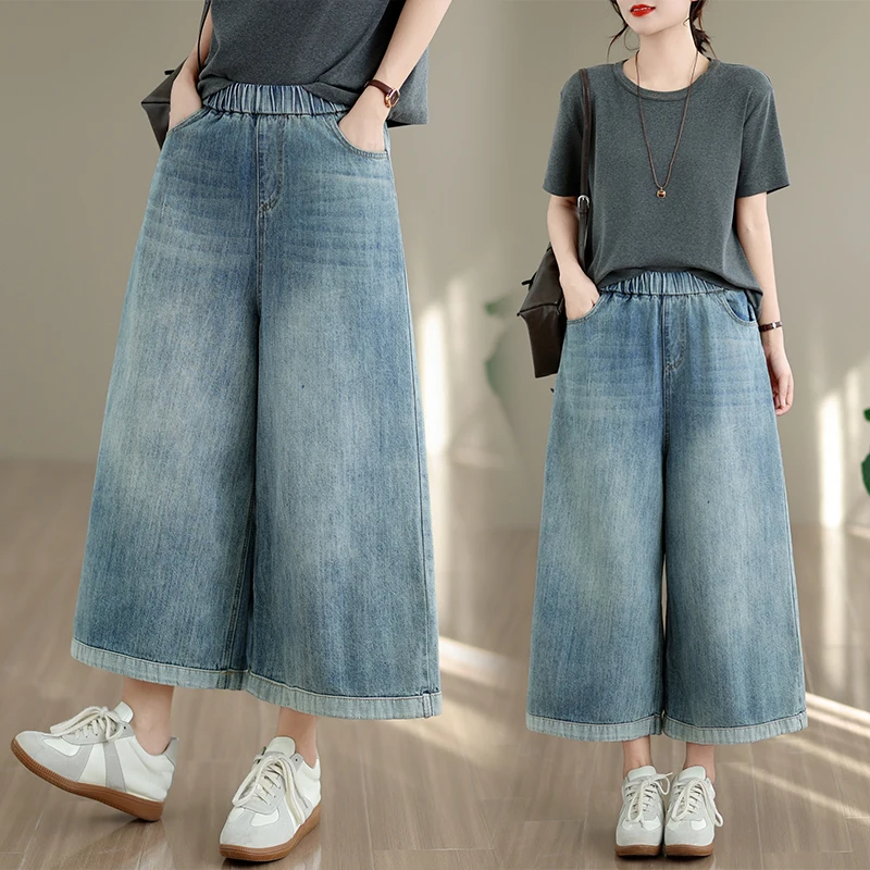 

Retro Light Wash Cotton Denim High Waist Elastic Waist Casual Women's Skirt Pants Summer Loose Fit Straight Leg Jeans