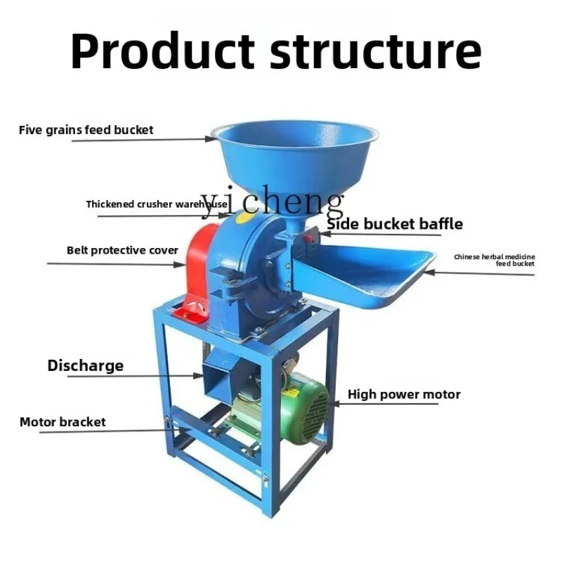 D24- corn grinder multi-function 220v ultra-fine agricultural large feed breeding mill