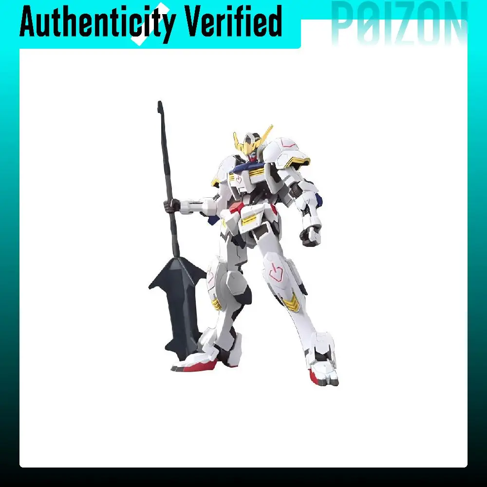 BANDAI HG Collection MG Iron Blood Model Kits HGD-5058222-1