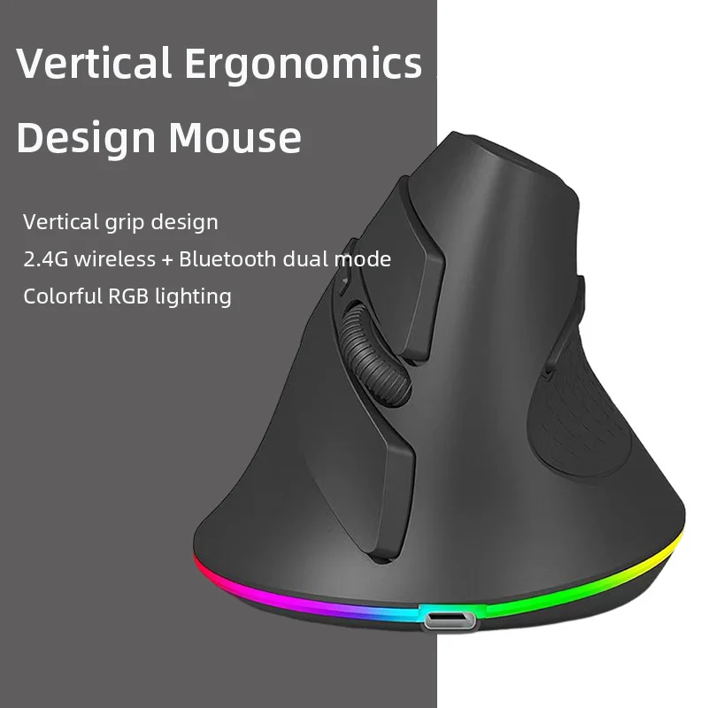 Vertical Ergonomics Design Mouse Rechargeable Version RGB Light Effect Low Noise Button DPI Adjustable Office Use