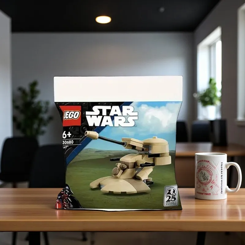 Lego 30680 Aat - image