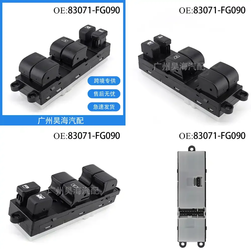 

83071-FG090 for Subaru Forester Impreza Power Window Switch Car Electric Window Control Module Replacement Part