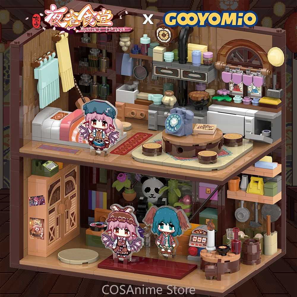 

Anime TouHou Project Fashion Design Home Building Blocks Cosplay Cartoon Figure Building Block Desktop Stand Figure Collection