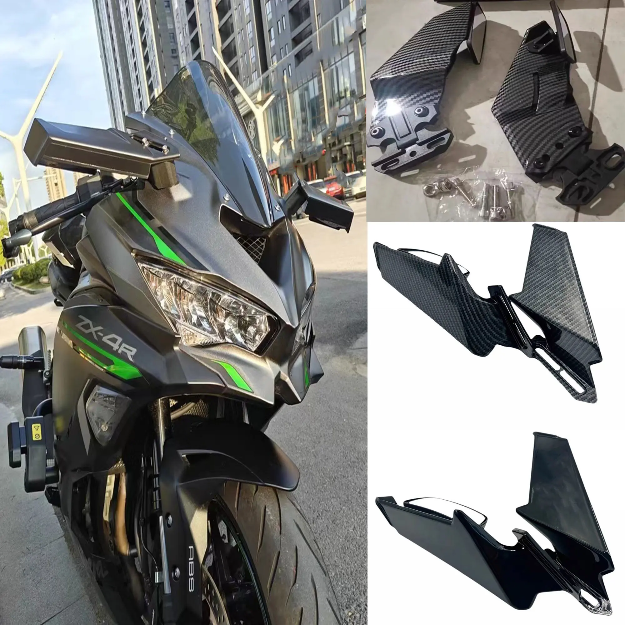 

Для Kawasaki Ninja ZX4R ZX4RR ZX-25R ZX25R 2020 - 2024 мотоциклетные боковые зеркала крыла ветра регулируемый вращающийся задний вид