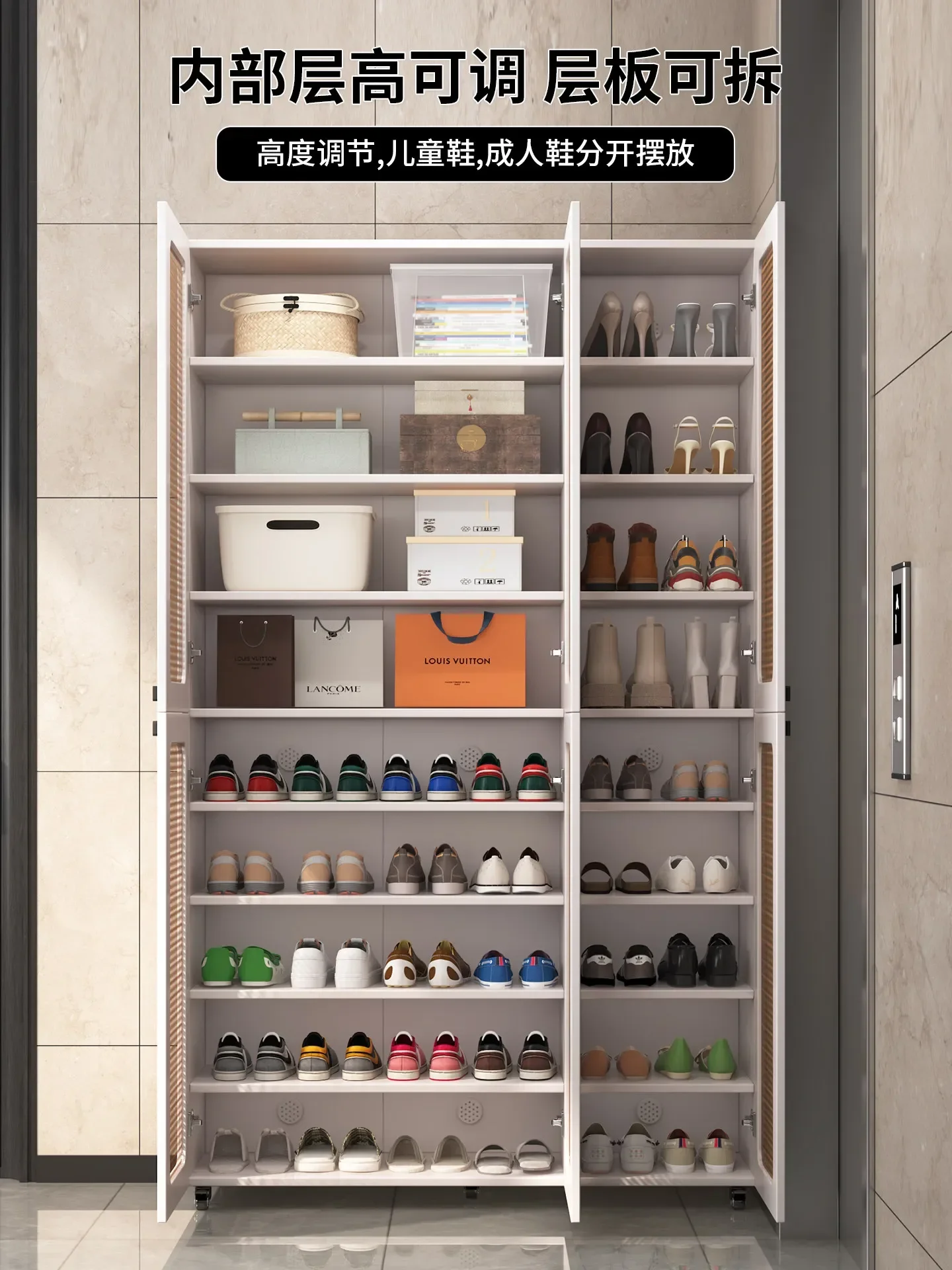 Elevator Room, Movable Home Entrance, One Ladder Outside The Corridor, One Household With Locked Shoe Cabinet