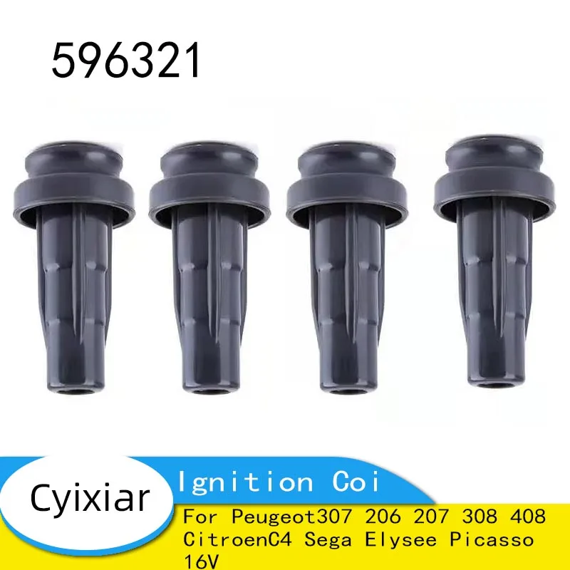 596321 For Peugeot3… - image