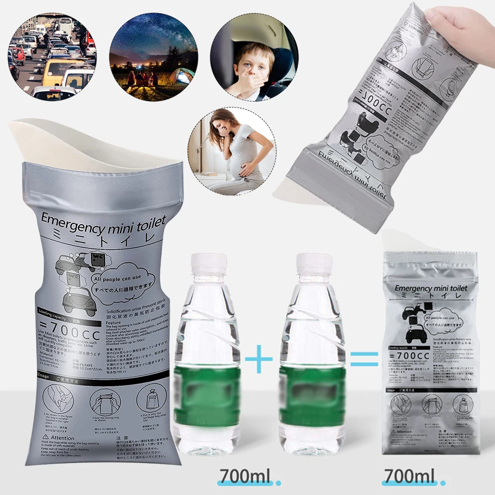 1-10PCS Car Emergency Cotton Fabric Urinal Bag 700ml Emergency Mini Toilet Leak-Proof Portable for Road Trip/Camping/Outdoor Use