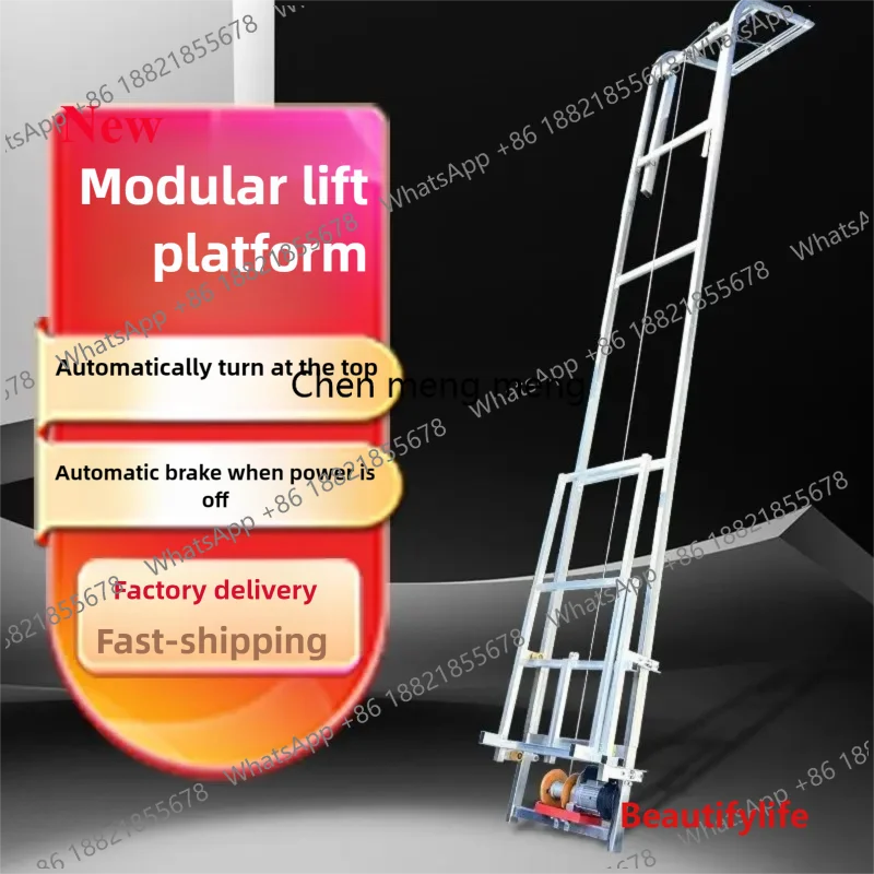 

a48 6m-25m Construction Site Loader Photovoltaic Panel Glass Electric Lift Detachable Portable Lift To The Top Automatic Turnin