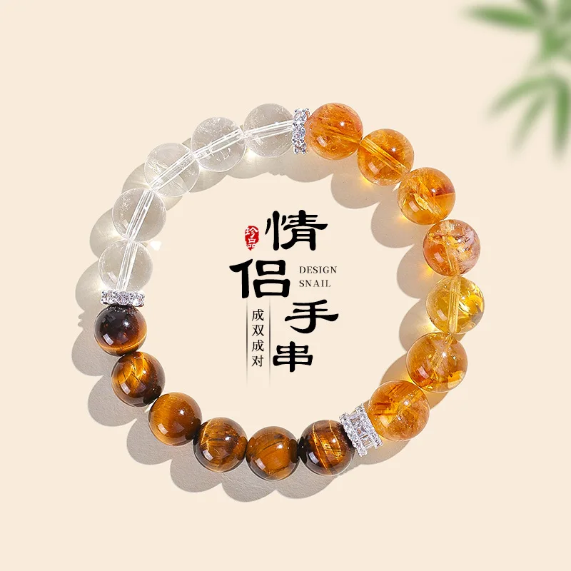 Yellow Phantom Quartz Clear Quartz Bracelet for Couple, Tiger Eye Black Gold Super Seven Beaded Hand Chain, Unisex Jewelry Gift