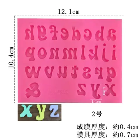 8 best sales अक्षर साँचा - №3