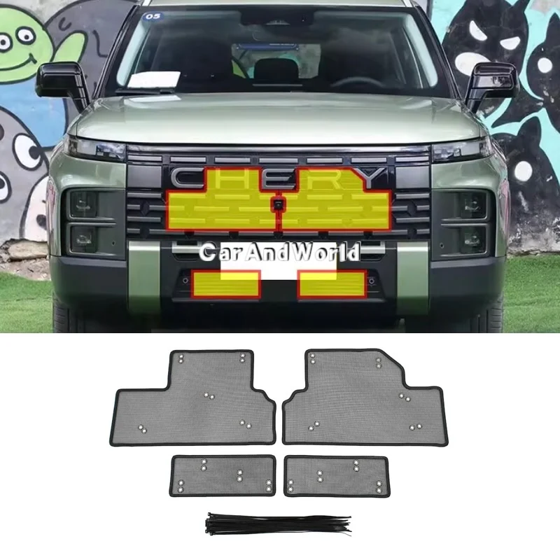 Stainless Middle Grilles Insert Screening Net Protecte Insect Guard Mesh Cover Car Accessory For Chery JAECOO J7 PHEV 2023-2025