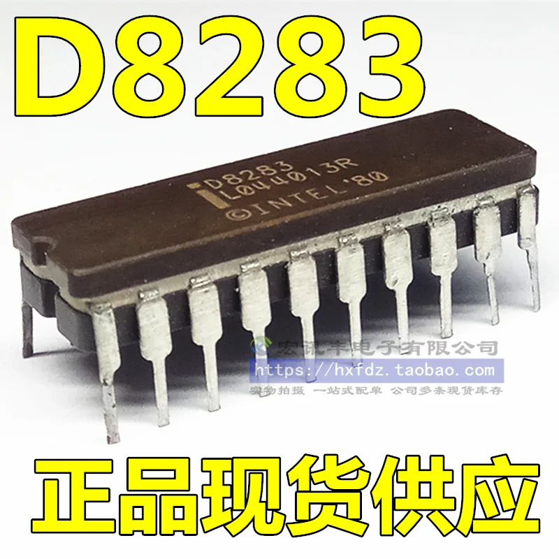 

D8283 MB8283 UPD8283 CDIP-20 10 шт.