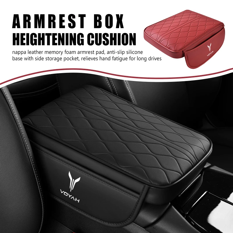 Coussin de soutien pour accoudoir de console centrale de voiture, pour Voyah Free Dreamer Courage Passion 2021 2022 2023 2024
