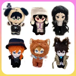 20cm Stuffed Anime Bungou Stray Dogs Gogol Nakahara Chuuya Fyodor Dostoyevsky Ryunosuke Akutag Plush Doll Cosplay Model Toy Gift