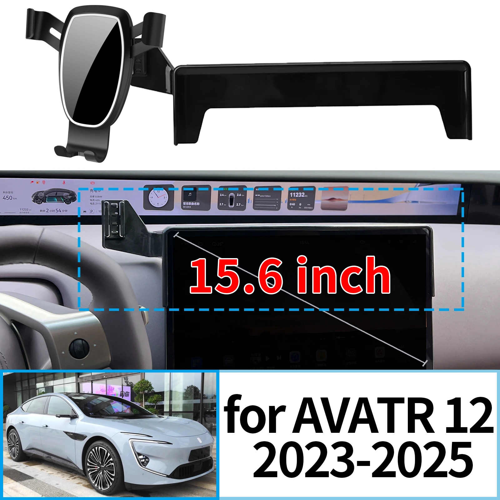 

fit for AVATR 12 2023 2024 2025 15inch Navigation Bracke Screen Base Phone Holder Mount Car ​​accessoires