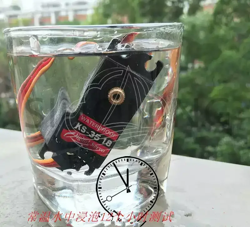 KS-3518 Digital Ser…