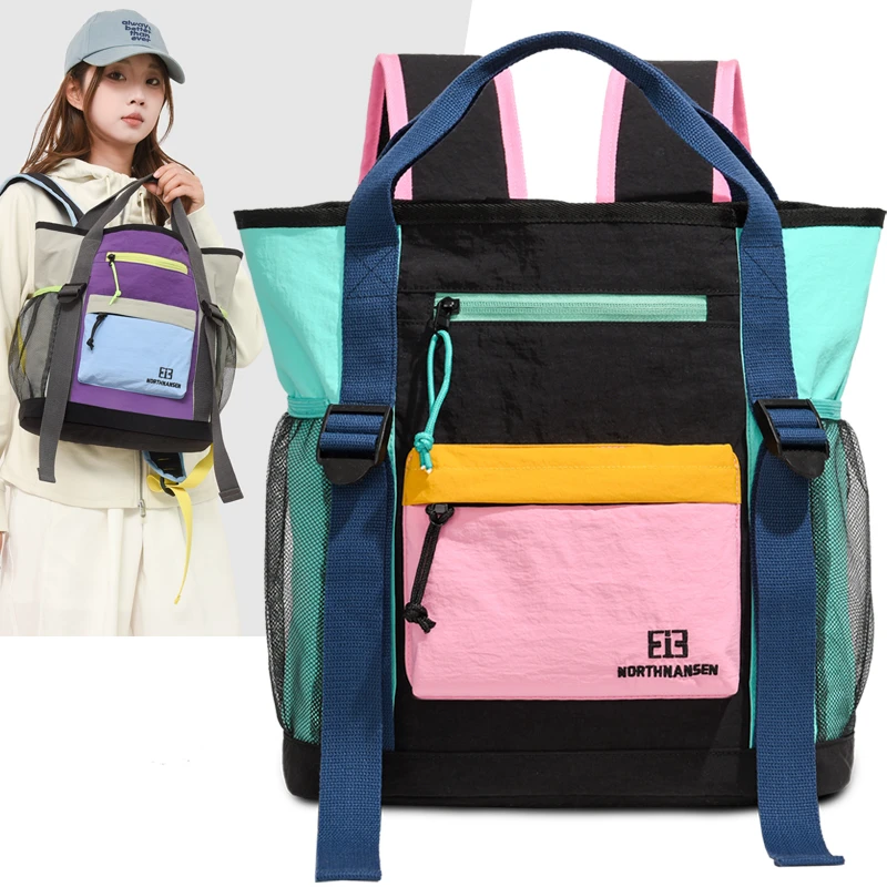 

Stylish Color-Block Women's Casual Backpack Large Capacity Drawstring Men's Backpack Lightweight Nylon Travel Backpack Student S