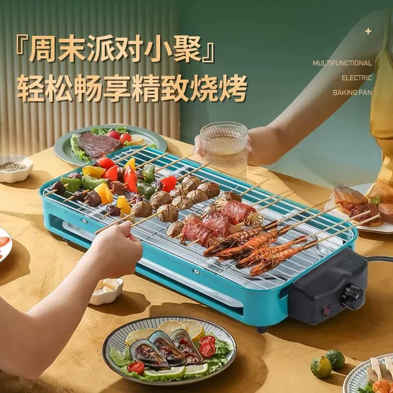 Electric Grill, Non-Stick Smokeless Indoor BBQ Griddle with Removable Multi-Functional Rack for Home