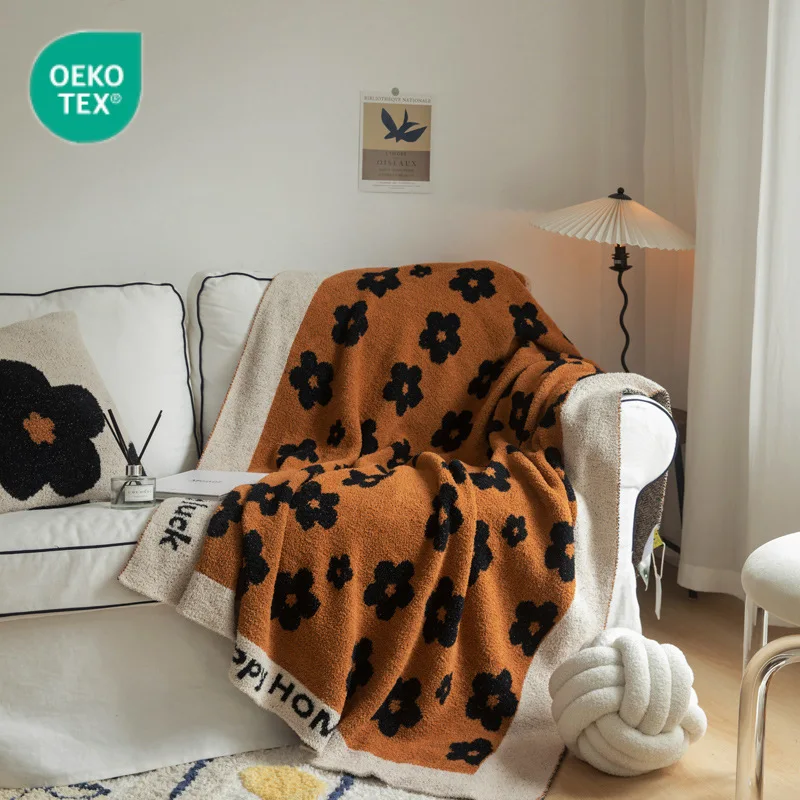 

Korean Floral Fleece Blanket - Thick Soft Throw for Sofa & Office Nap, Pastel Daisy Print, Cozy Multi-Use Coverlet (150x200cm)