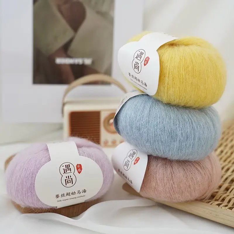 145M/roll Soft Thin Angora Mohair Yarn Hand Washable Long Wool Yarn DIY Scarf Crochet Thread Supplies for Craft Projects