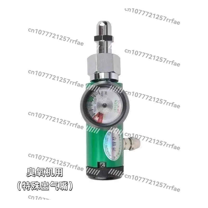 Pressure reducer: adjustable flow oxygen cylinder pressure reducing valve, ventilator pressure reducing valve, national