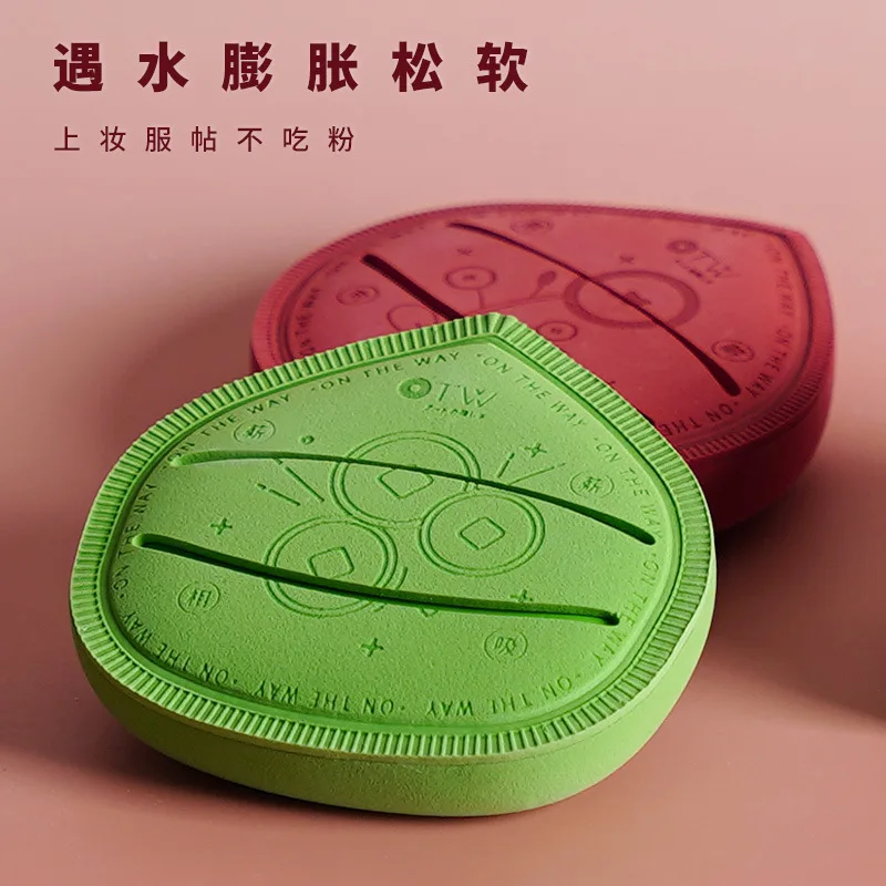 Marshmallow puff super soft super thick do not eat powder foundation special wet and dry beauty blender