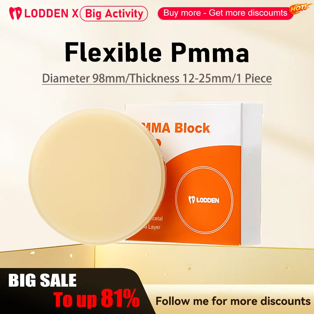 

LODDEN Flexible PMMA Block Dental Lab Resin Materials 98mm High-Quality For CAD/CAM System Transparent Elastic Dentist Materials