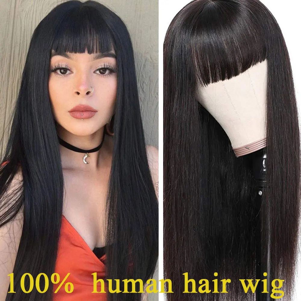 

Straight Wig With Bangs Fringe Straight Human Hair Wig For Women Brazilian Hair Bangs Wig Glueless Full Machine Made Remy Hair