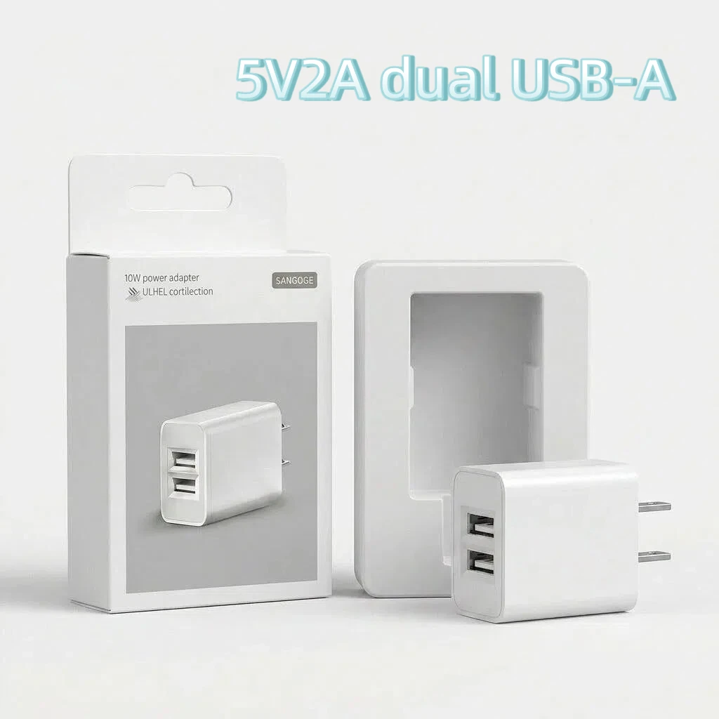 American standard 5V2A 10W dual-port USB-A USB phone charging head