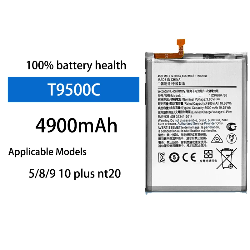 

High Quality 4900mAh 3.8V Replacement Battery For Samsung Galaxy Note3 Note5 Note8 Note9 Note10 Plus Note20 Ultra Mobile Phone