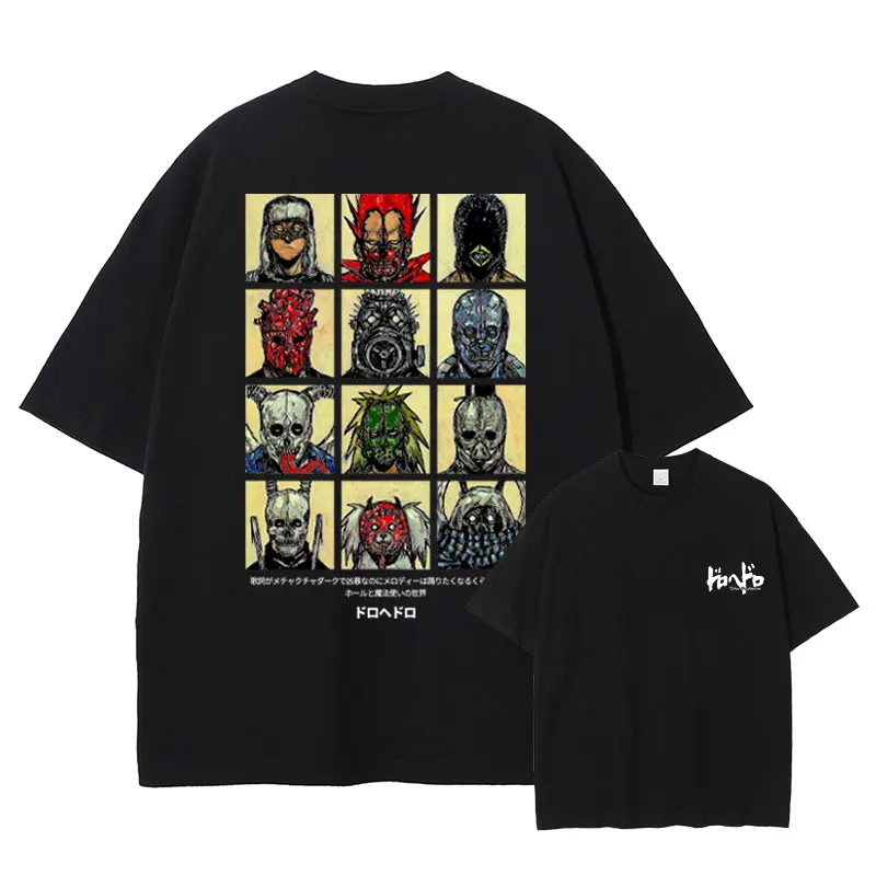 Anime Dorohedoro T Shirt Vintage Washed Caiman En Nikaidou T-shirts Oversized Streetwear Retro Fujita Tops Tees Men 100% Cotton