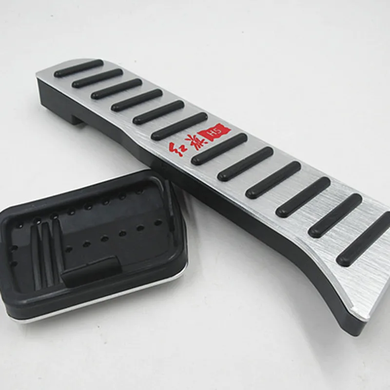 For Hongqi HS5 H5 modified foot pad aluminum alloy accelerator brake pedal