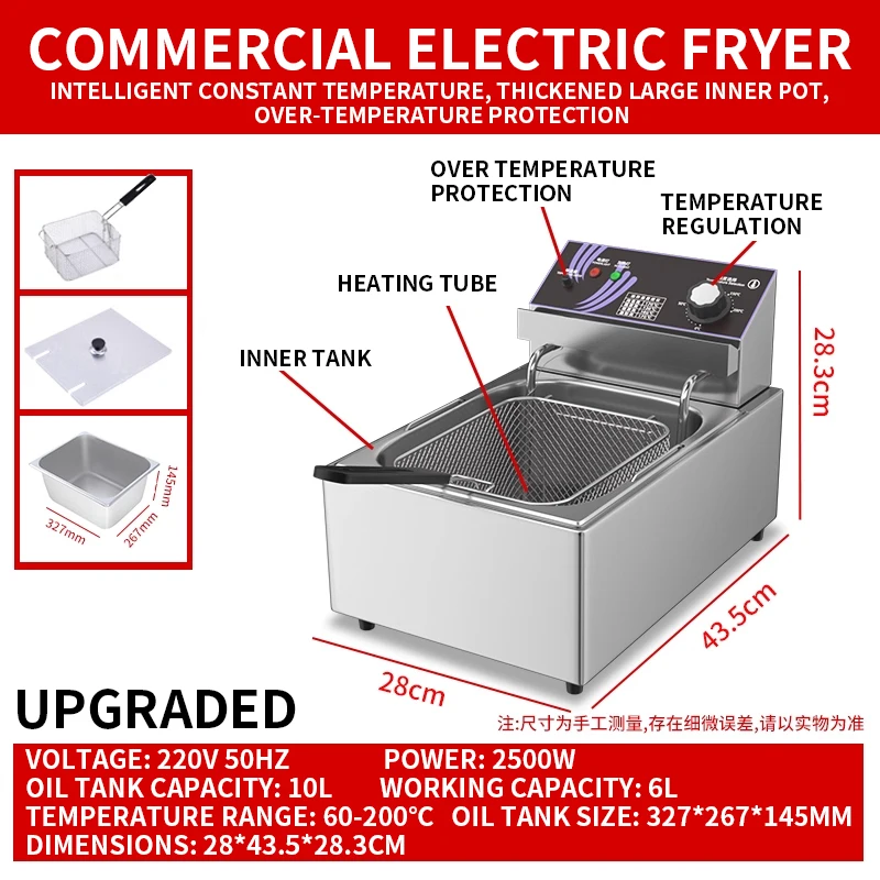 10L المقلاة الكهربائية التجارية اسطوانة واحدة درجة حرارة ثابتة القلي البطاطس المقلية القلي أسياخ وعاء خاص آلة القلي