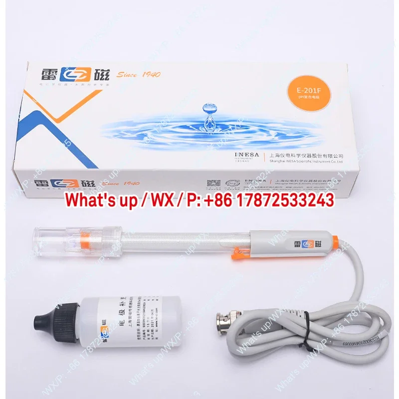 PH composite electrode E-201-C/E-301pH probe laboratory bench acidity meter 2F/3C