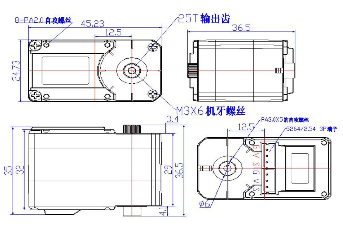 6 個 Feetech SCS225 7.4V RC シリアル制御バスサーボモーター 2 軸 19KG 高トルク TTL 信号レベル ロボットサーボホーン付き